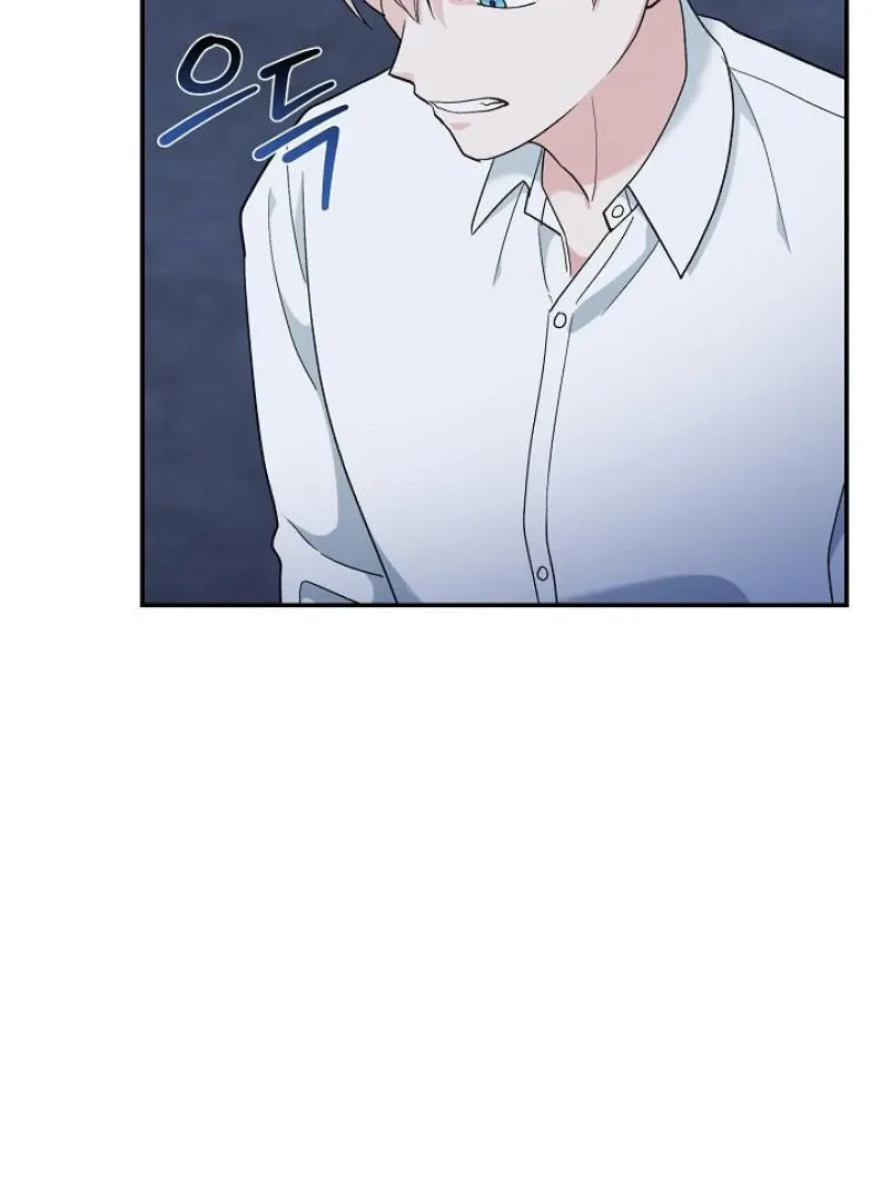 The atmosphere of the novel is in crisis Chapter 20 page 28 - 