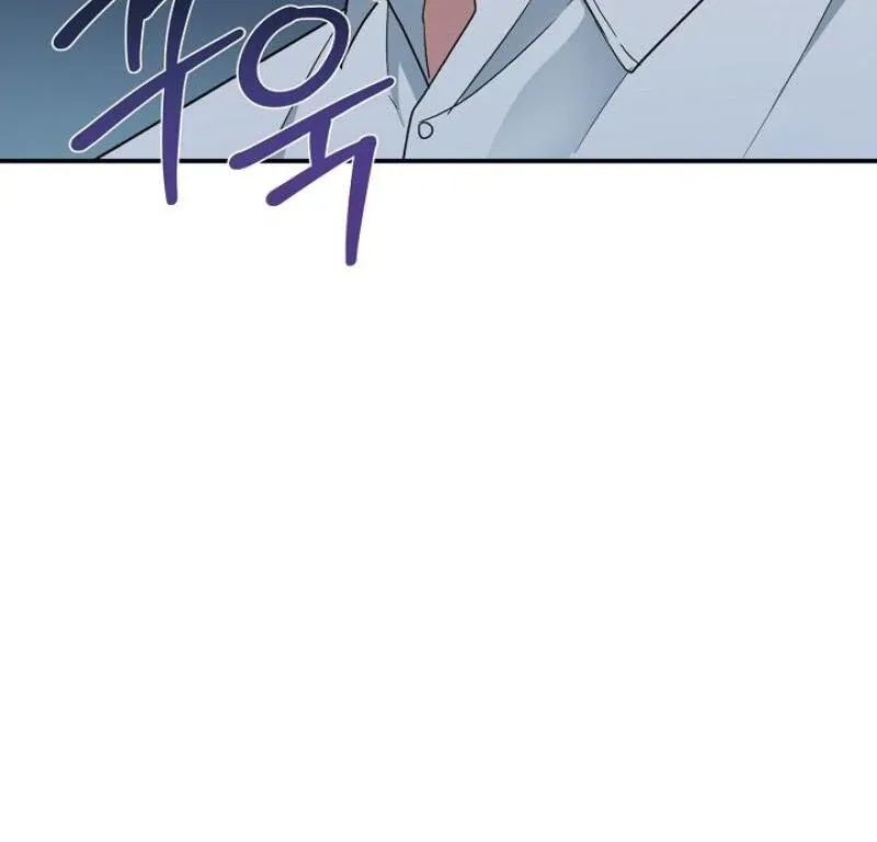 The atmosphere of the novel is in crisis Chapter 20 page 32 - 