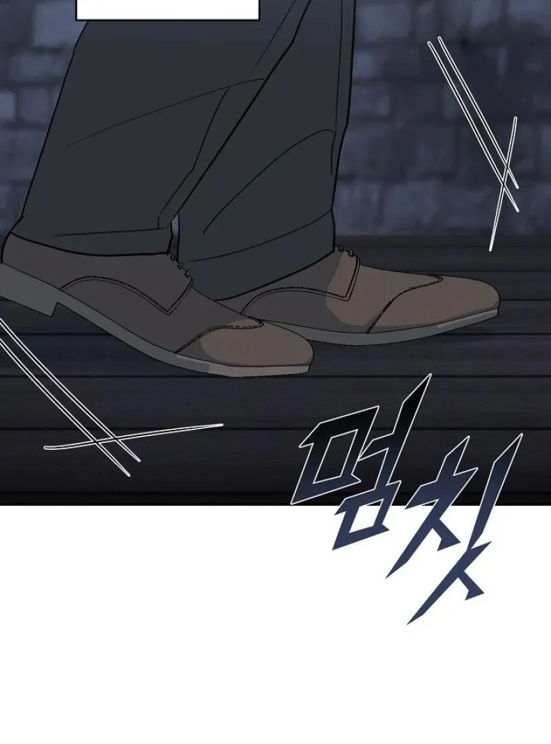 The atmosphere of the novel is in crisis Chapter 20 page 44 - 