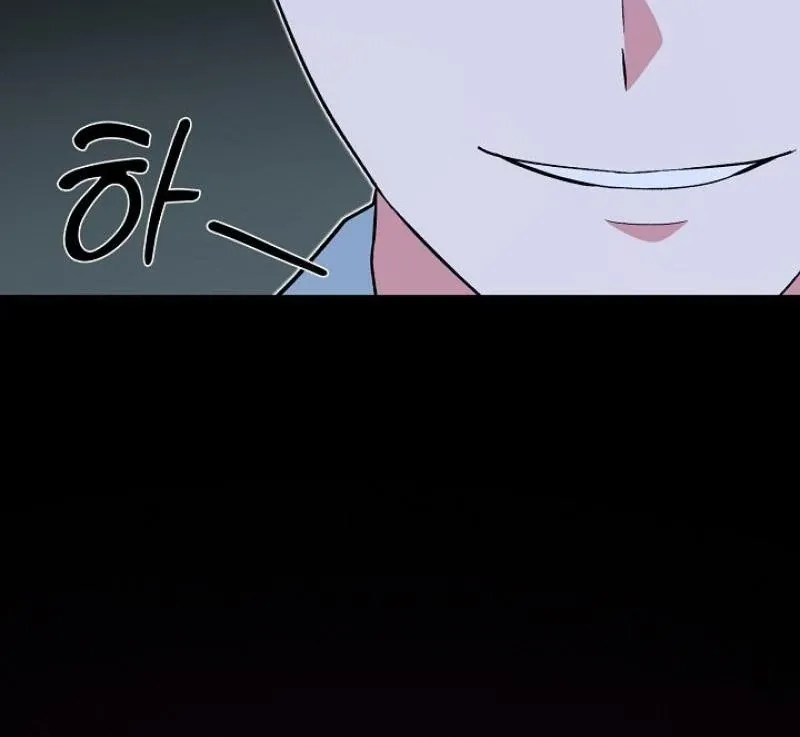 The atmosphere of the novel is in crisis Chapter 20 page 48 - 