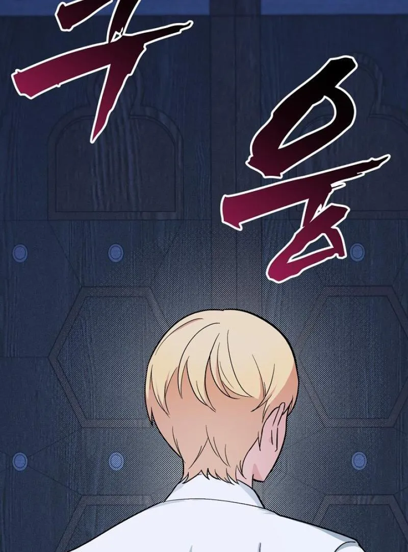The atmosphere of the novel is in crisis Chapter 20 page 60 - 