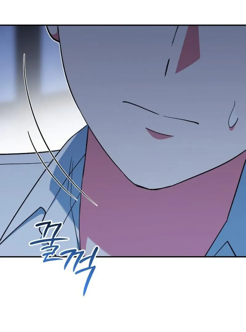 The atmosphere of the novel is in crisis Chapter 20 page 65 - 