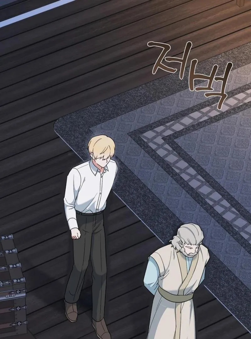 The atmosphere of the novel is in crisis Chapter 20 page 81 - 