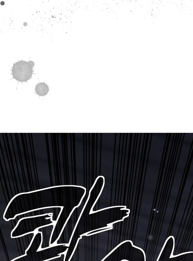The atmosphere of the novel is in crisis Chapter 20 page 89 - 