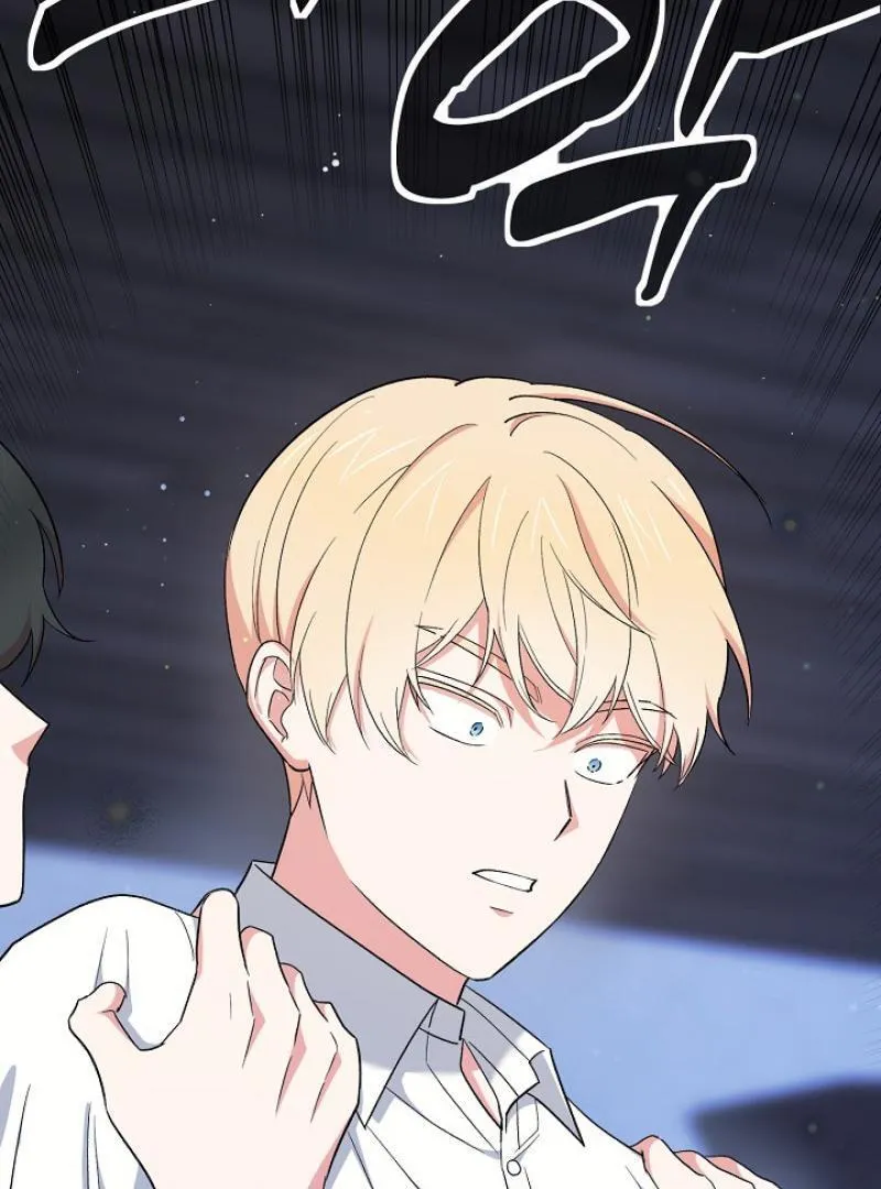 The atmosphere of the novel is in crisis Chapter 20 page 90 - 