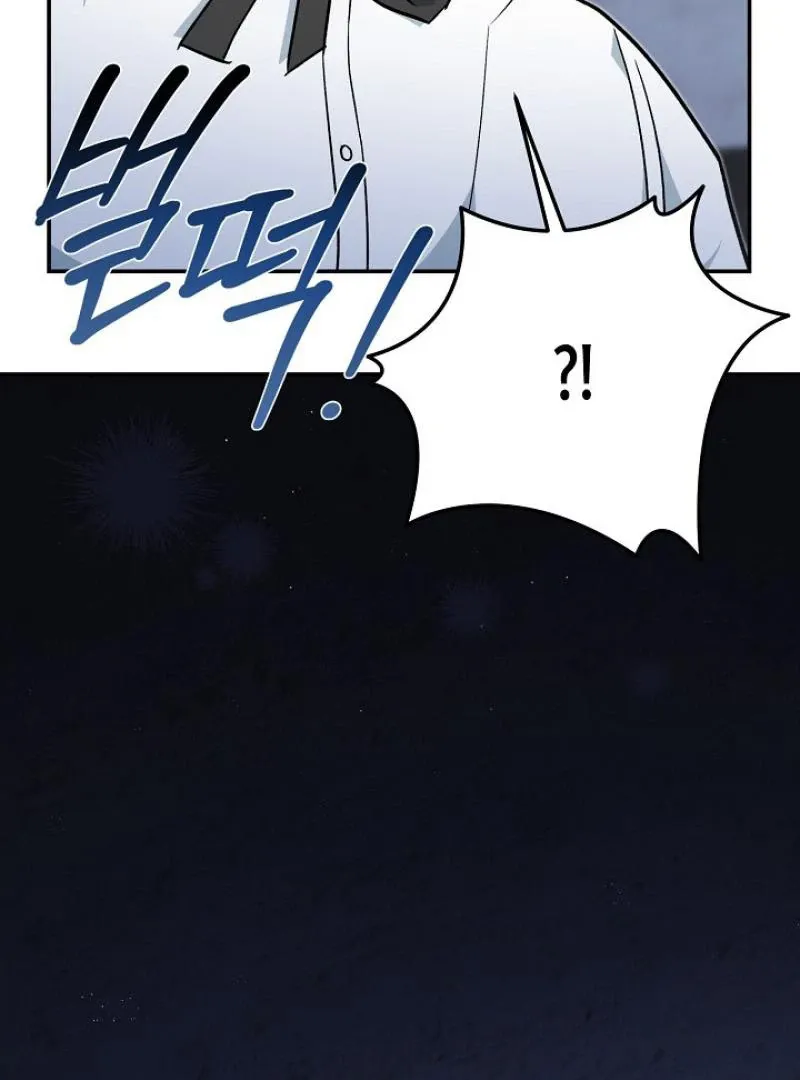 The atmosphere of the novel is in crisis Chapter 20 page 10 - 