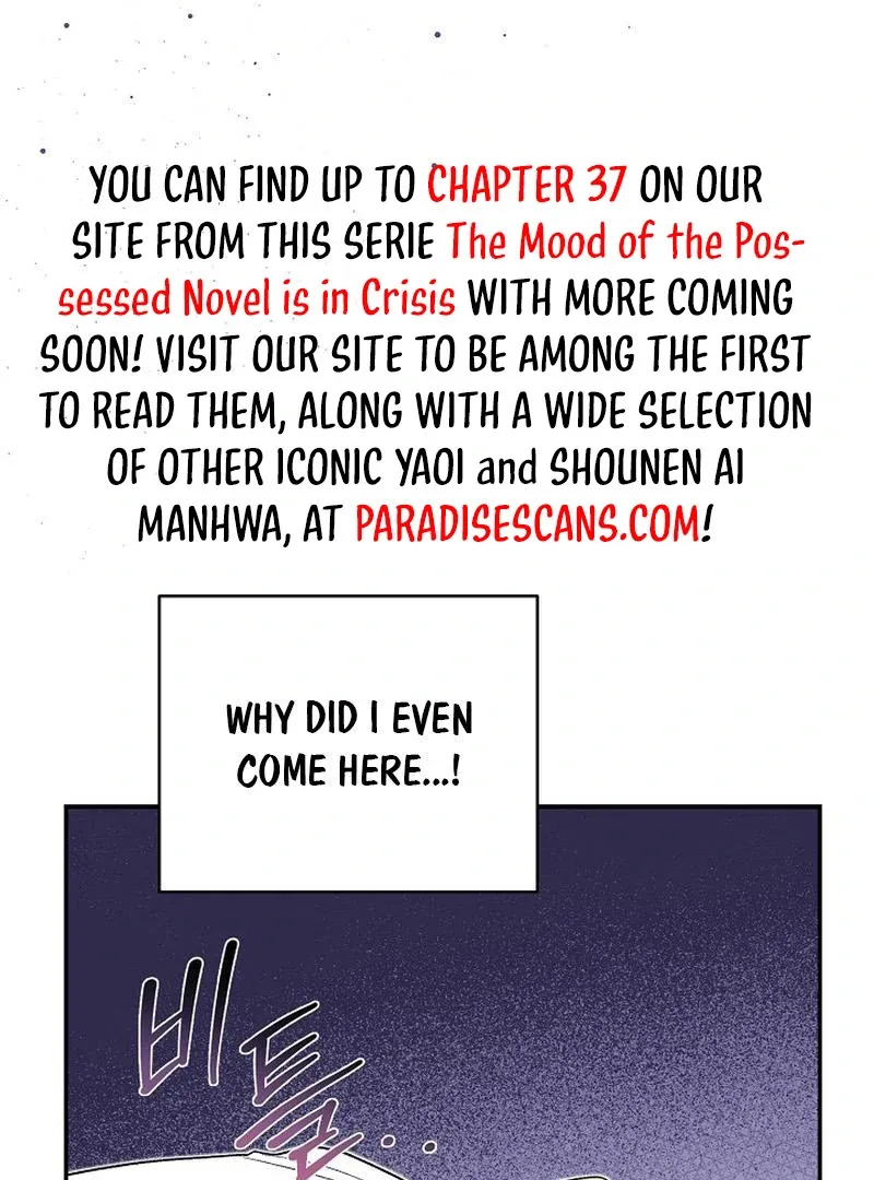 The atmosphere of the novel is in crisis Chapter 21 page 11 - 