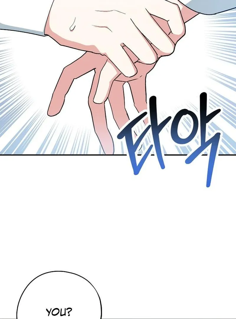 The atmosphere of the novel is in crisis Chapter 21 page 105 - 