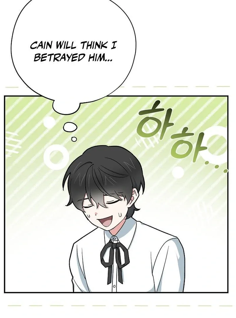 The atmosphere of the novel is in crisis Chapter 21 page 124 - 