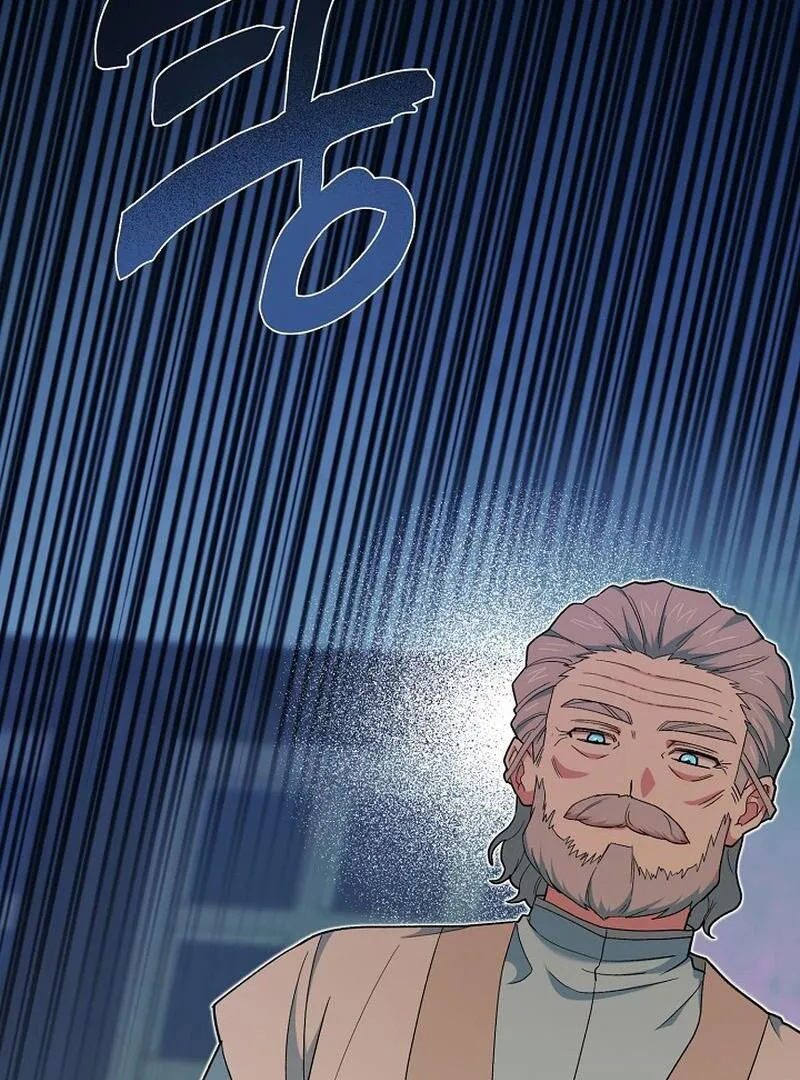 The atmosphere of the novel is in crisis Chapter 21 page 21 - 