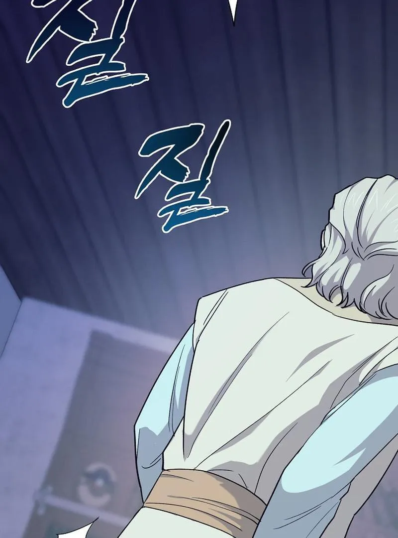 The atmosphere of the novel is in crisis Chapter 21 page 44 - 