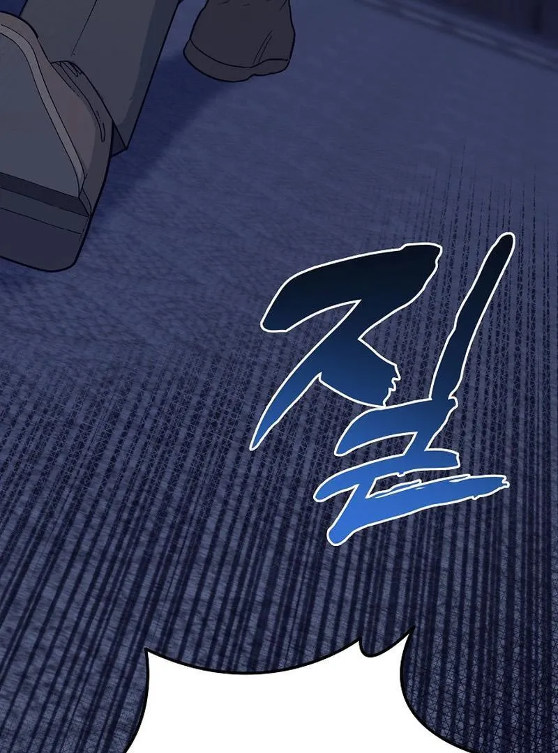 The atmosphere of the novel is in crisis Chapter 21 page 46 - 