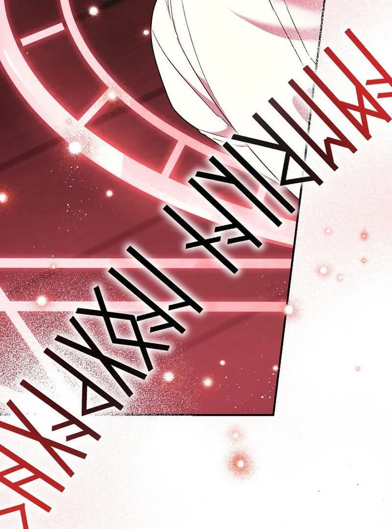The atmosphere of the novel is in crisis Chapter 21 page 63 - 