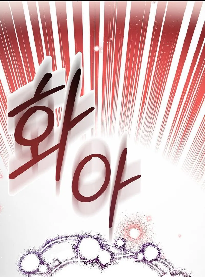 The atmosphere of the novel is in crisis Chapter 21 page 68 - 