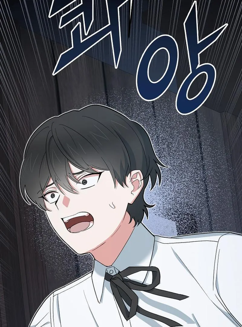 The atmosphere of the novel is in crisis Chapter 21 page 78 - 