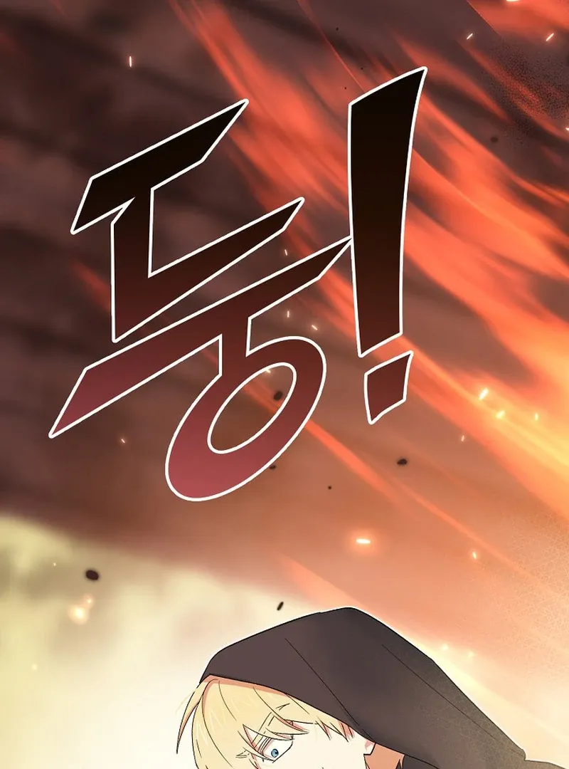 The atmosphere of the novel is in crisis Chapter 22 page 149 - 