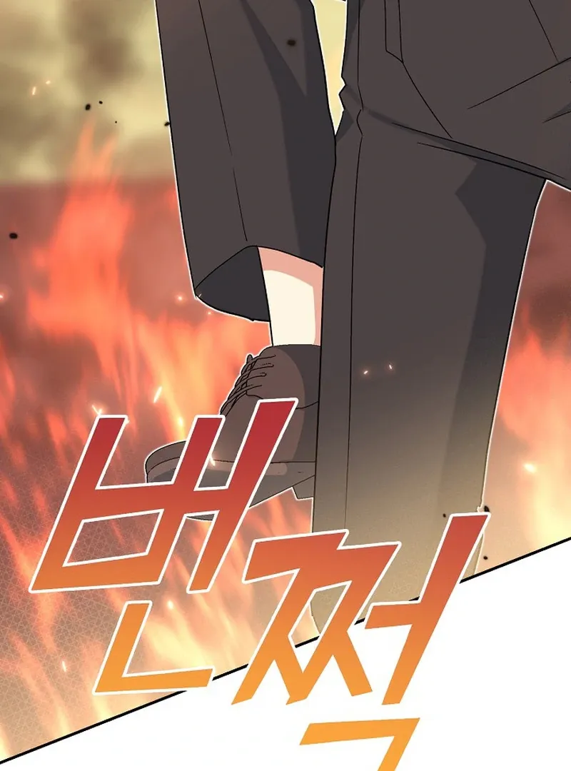 The atmosphere of the novel is in crisis Chapter 22 page 151 - 