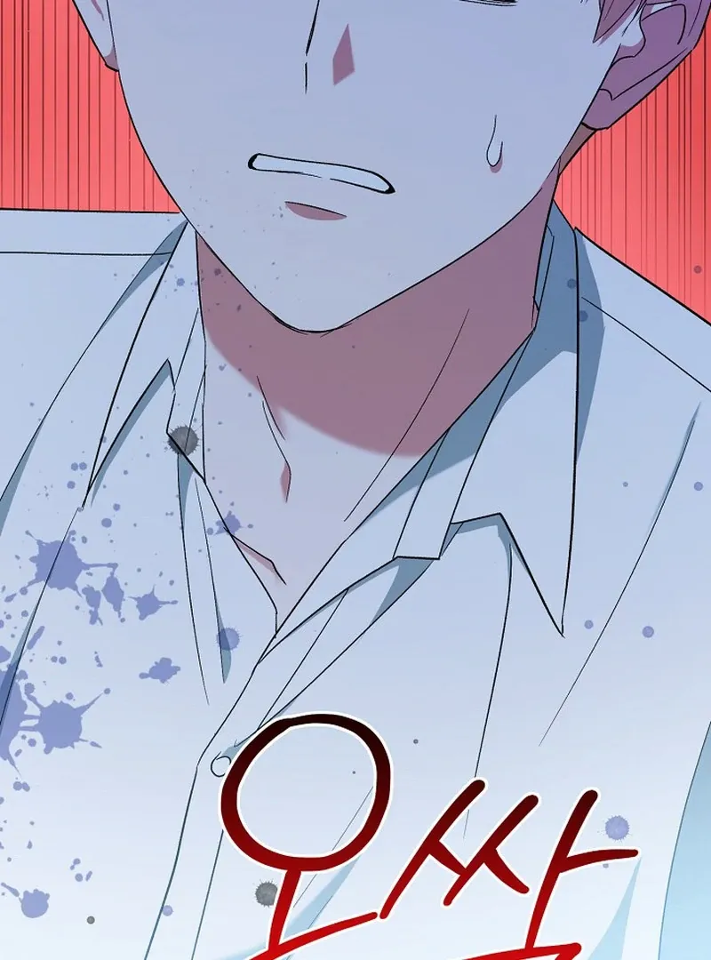 The atmosphere of the novel is in crisis Chapter 22 page 50 - 