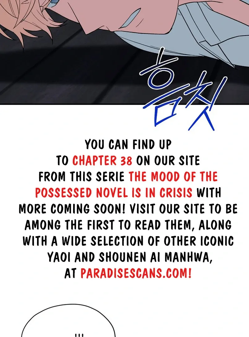 The atmosphere of the novel is in crisis Chapter 22 page 6 - 