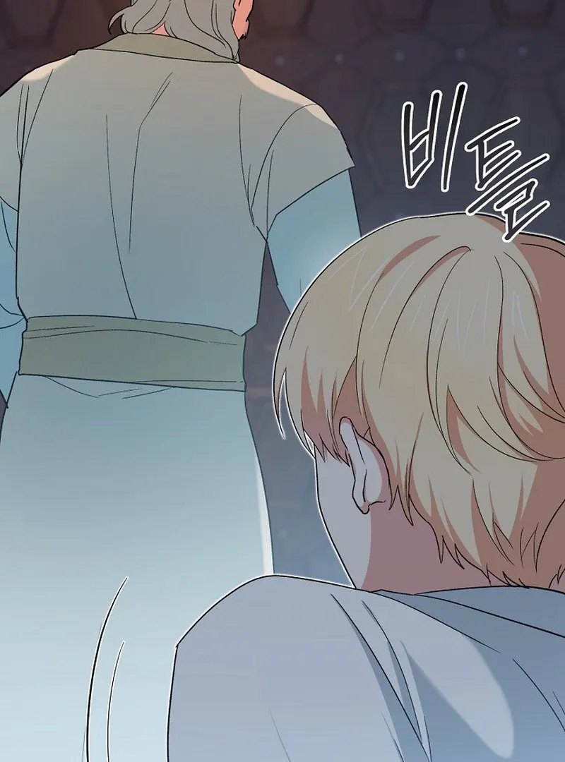 The atmosphere of the novel is in crisis Chapter 22 page 57 - 