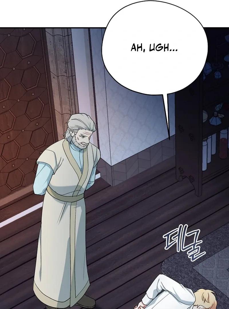 The atmosphere of the novel is in crisis Chapter 22 page 70 - 