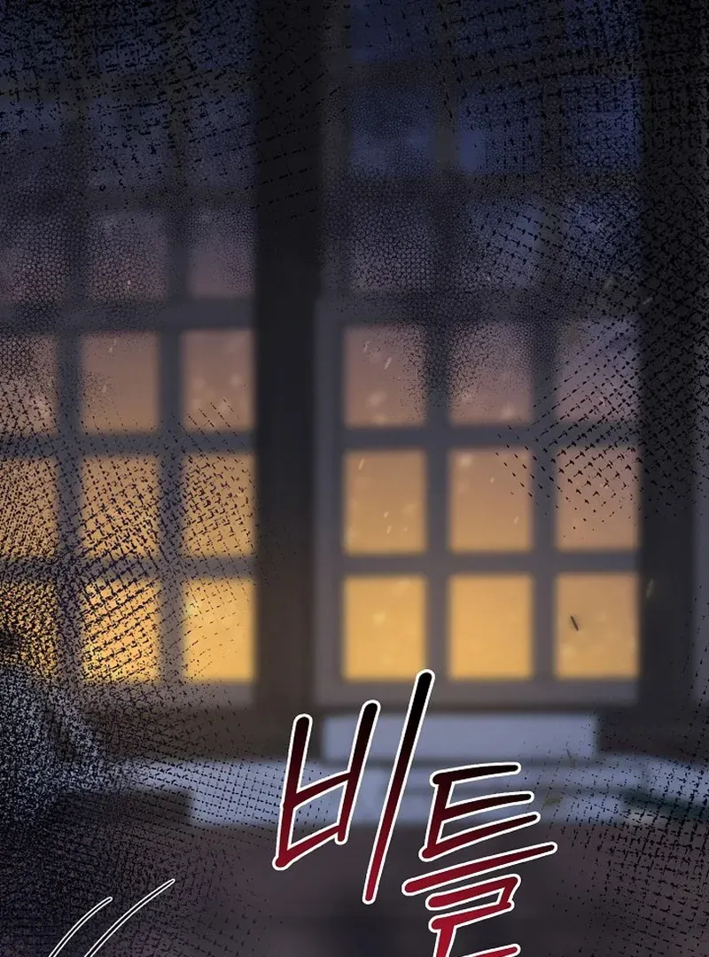 The atmosphere of the novel is in crisis Chapter 22 page 78 - 