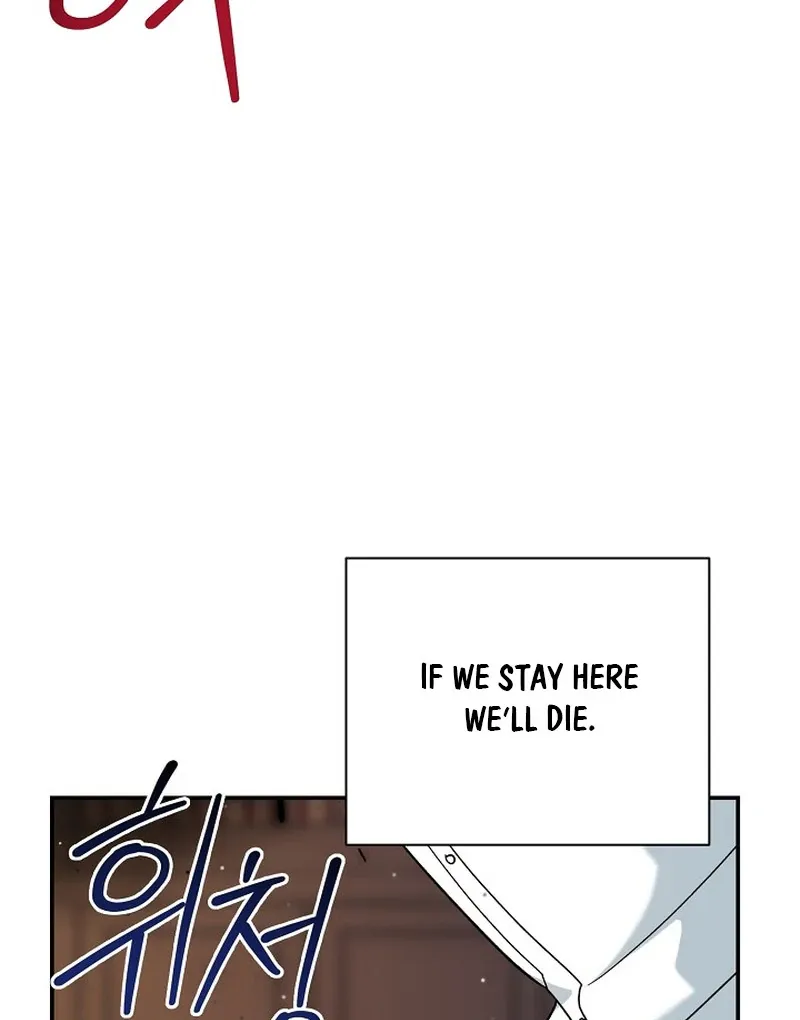 The atmosphere of the novel is in crisis Chapter 22 page 82 - 
