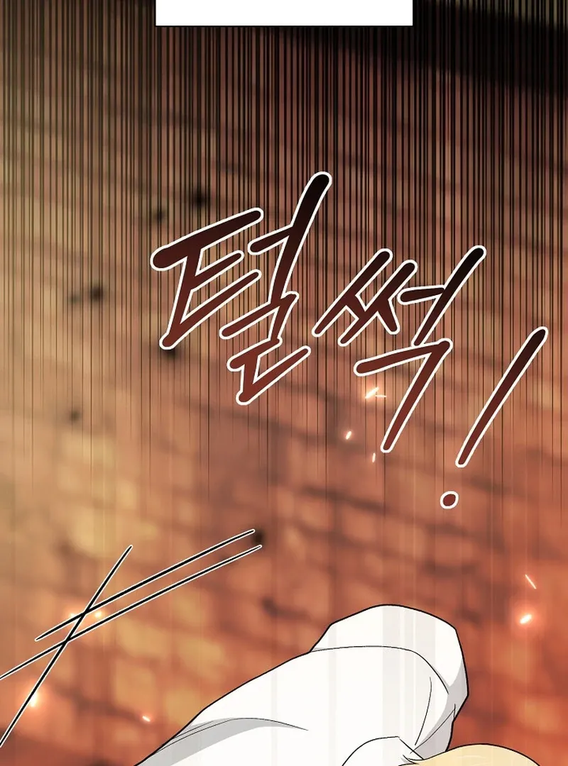 The atmosphere of the novel is in crisis Chapter 22 page 92 - 