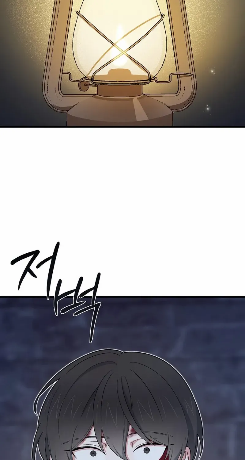 The atmosphere of the novel is in crisis Chapter 23 page 112 - 