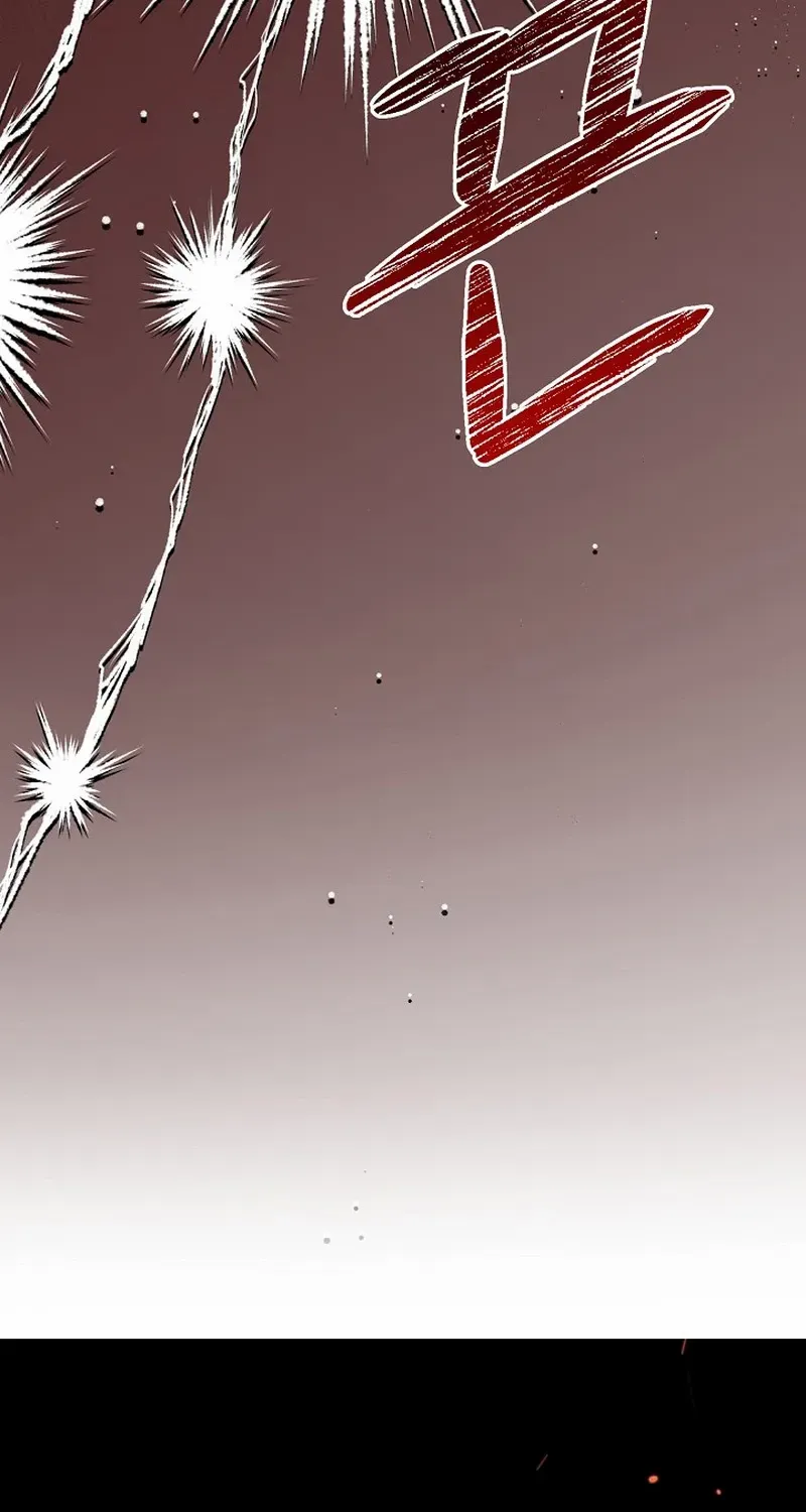 The atmosphere of the novel is in crisis Chapter 23 page 13 - 