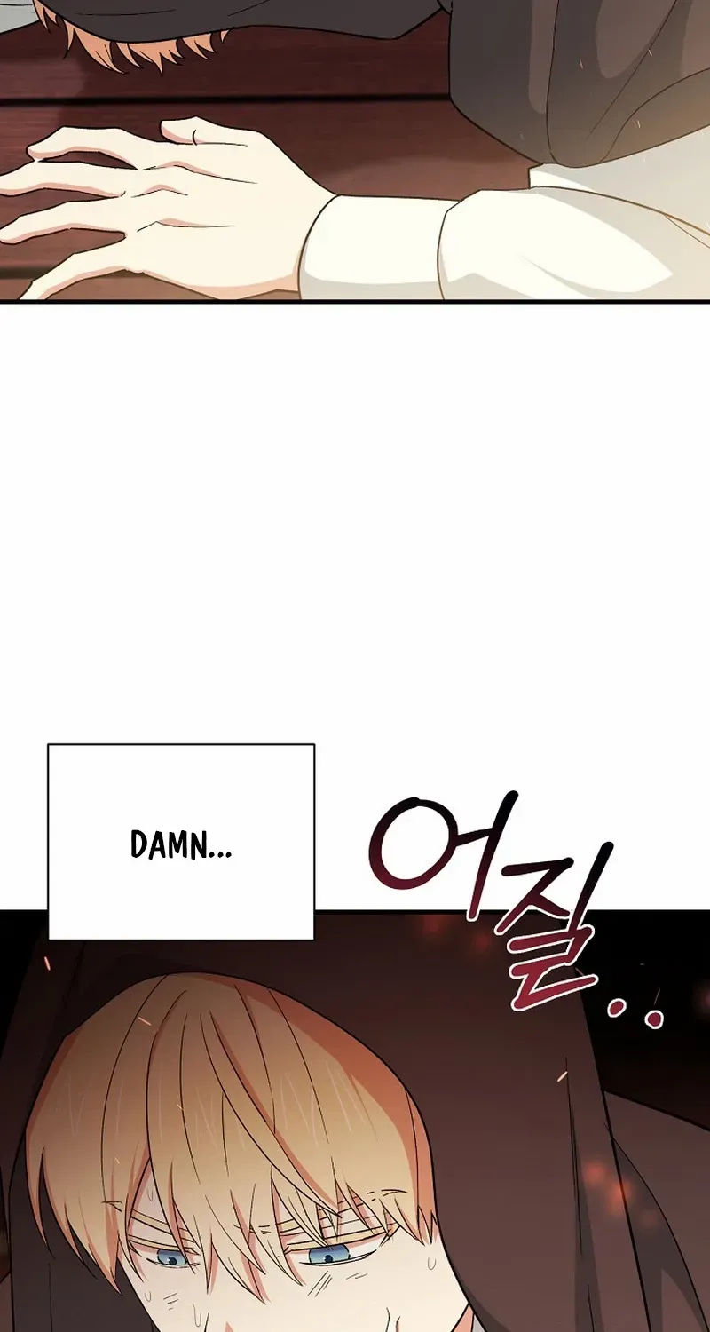 The atmosphere of the novel is in crisis Chapter 23 page 27 - 