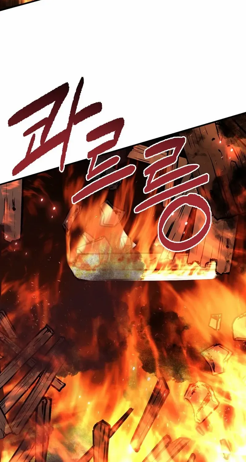 The atmosphere of the novel is in crisis Chapter 23 page 4 - 