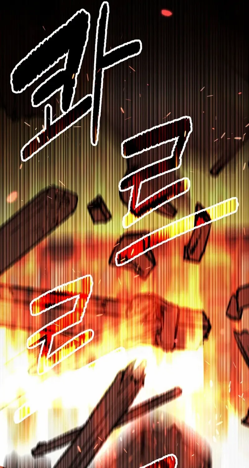 The atmosphere of the novel is in crisis Chapter 23 page 47 - 