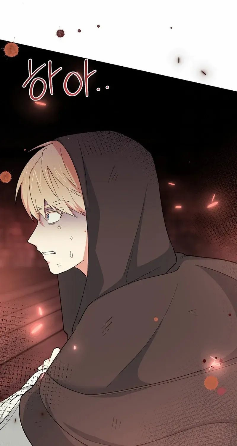 The atmosphere of the novel is in crisis Chapter 23 page 50 - 