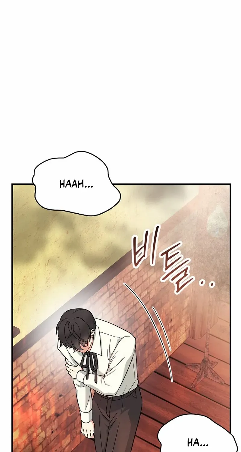 The atmosphere of the novel is in crisis Chapter 23 page 80 - 