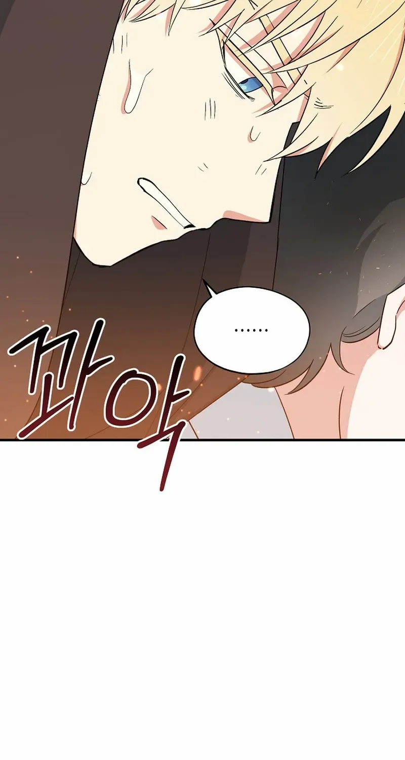 The atmosphere of the novel is in crisis Chapter 23 page 9 - 