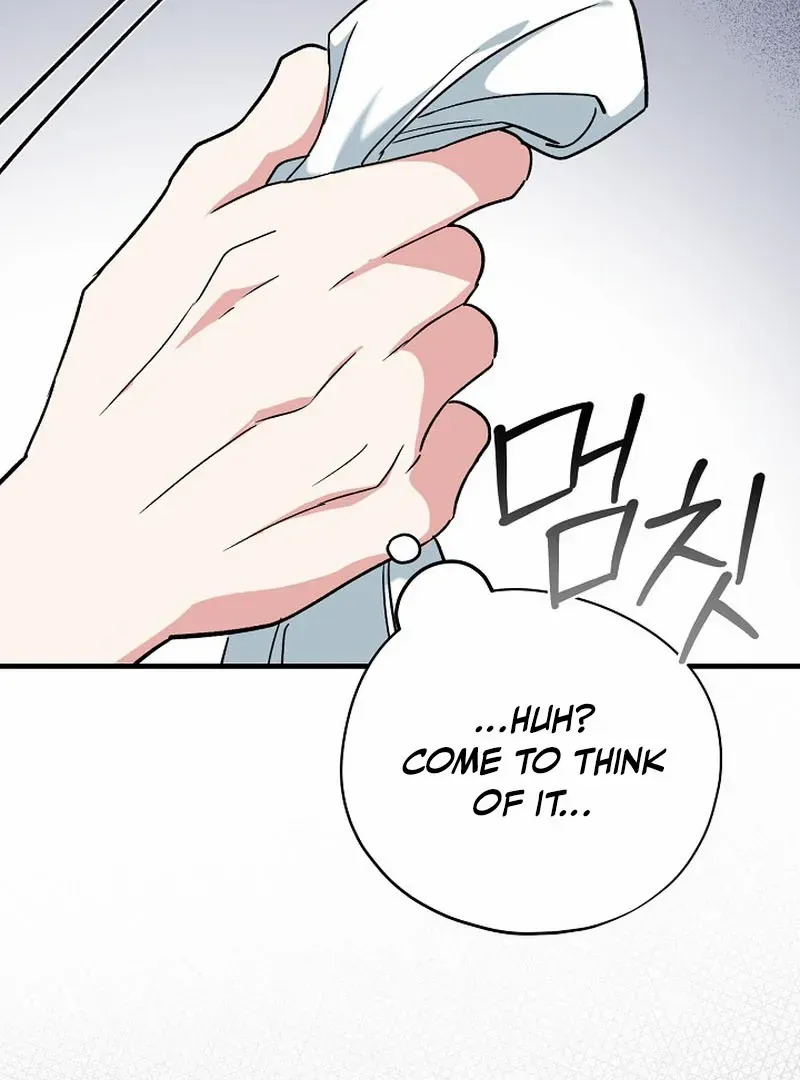 The atmosphere of the novel is in crisis Chapter 24 page 119 - 