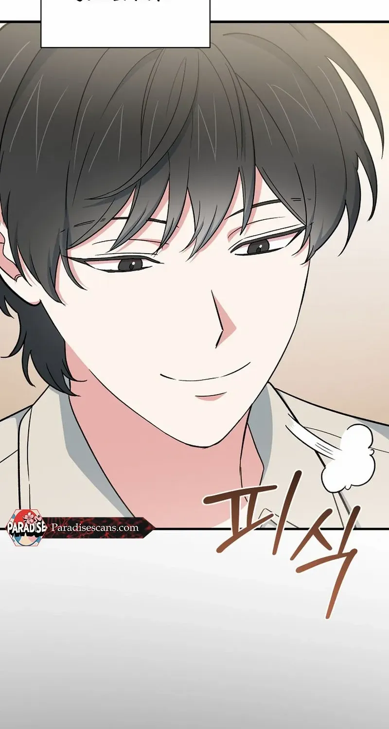 The atmosphere of the novel is in crisis Chapter 24 page 123 - 