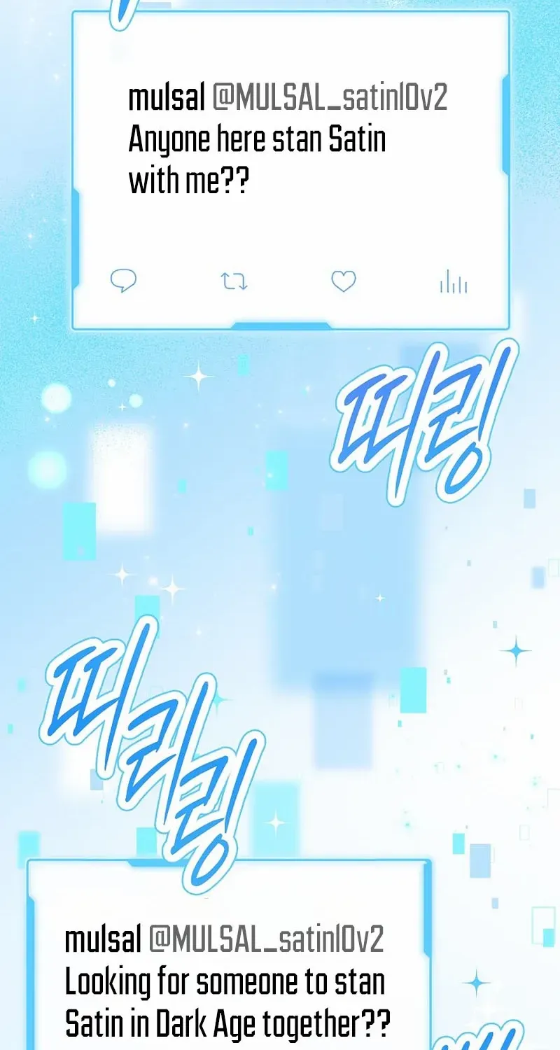 The atmosphere of the novel is in crisis Chapter 24 page 28 - 