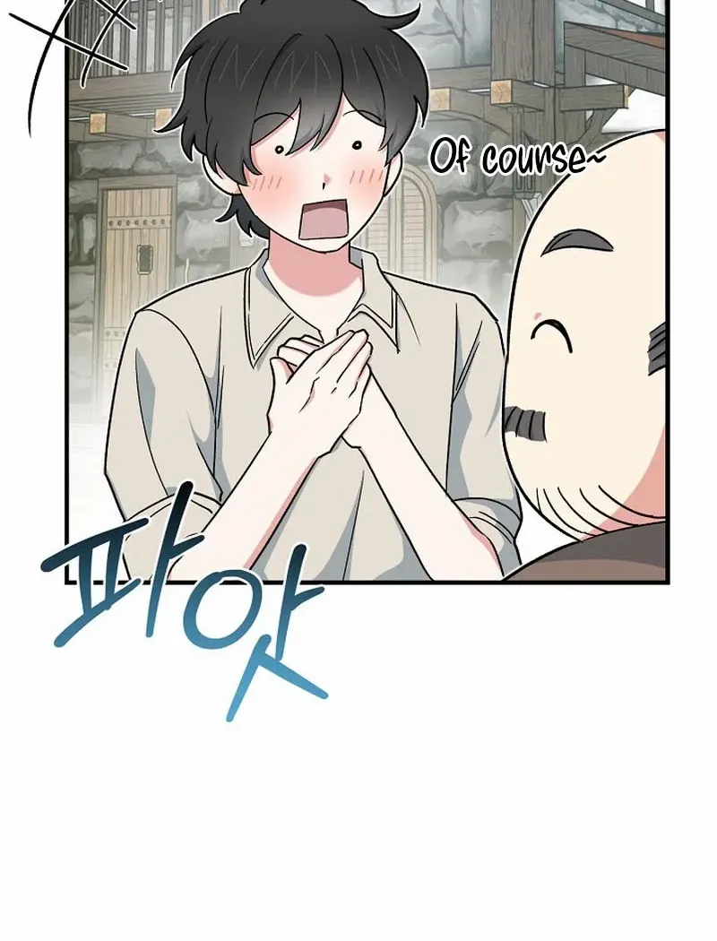 The atmosphere of the novel is in crisis Chapter 24 page 100 - 