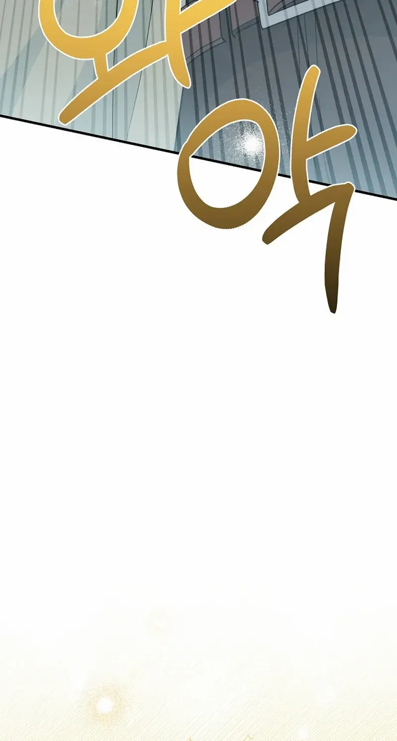 The atmosphere of the novel is in crisis Chapter 25 page 110 - 