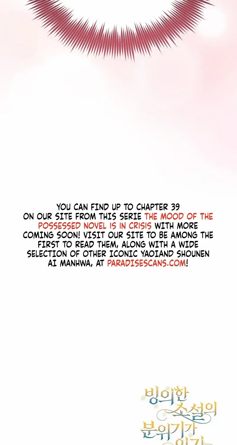 The atmosphere of the novel is in crisis Chapter 25 page 117 - 
