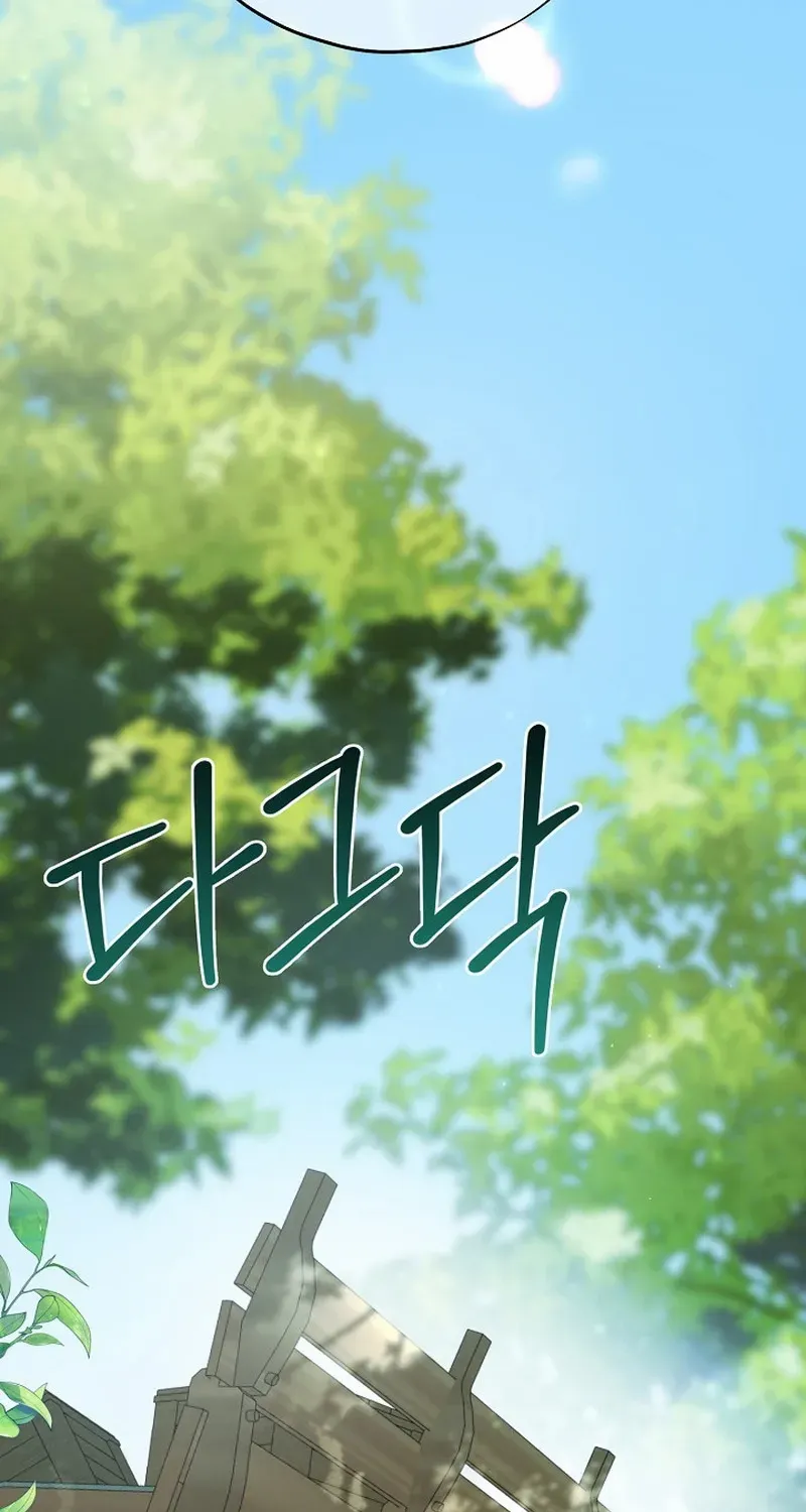 The atmosphere of the novel is in crisis Chapter 25 page 64 - 