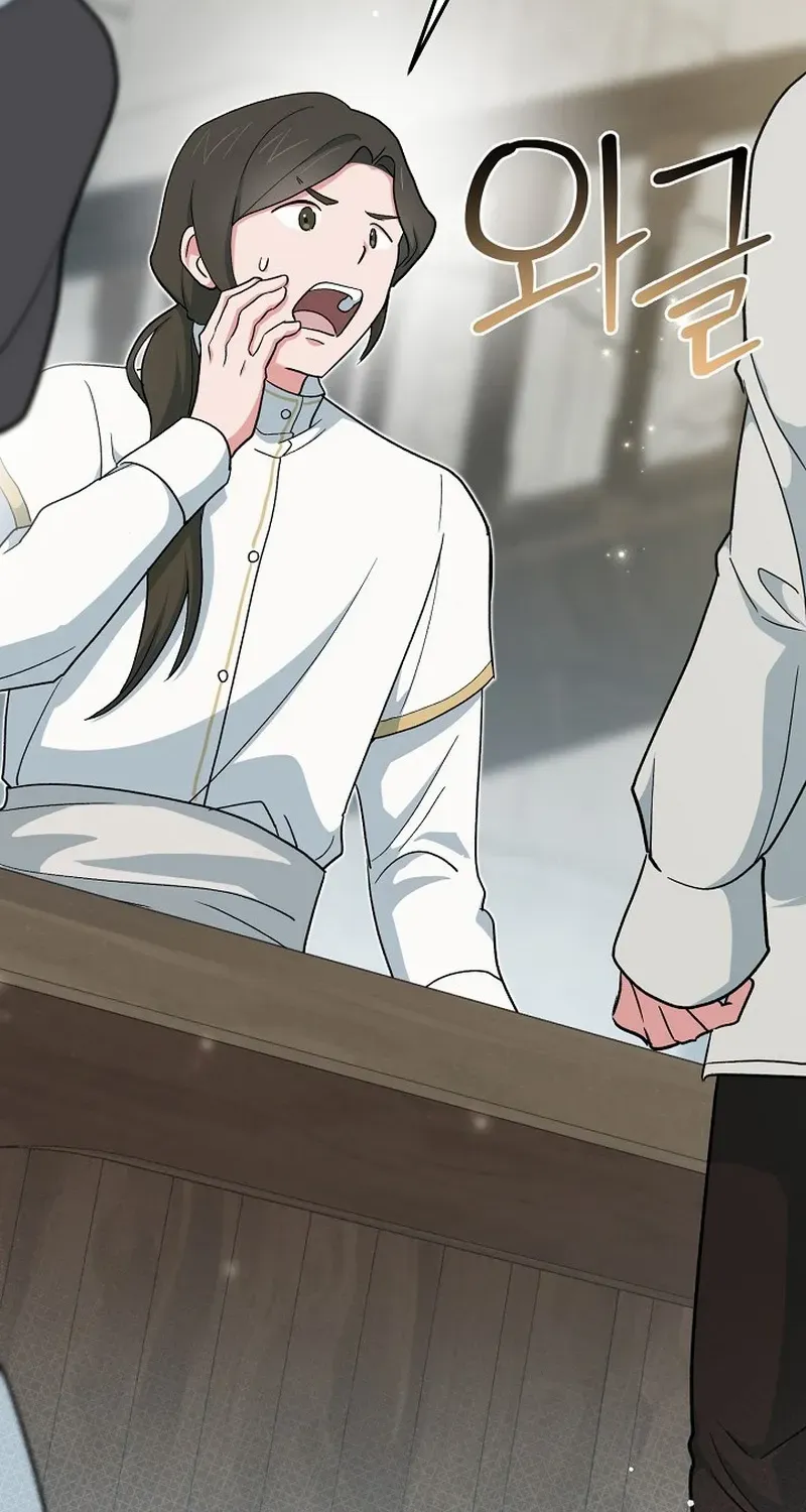 The atmosphere of the novel is in crisis Chapter 25 page 98 - 