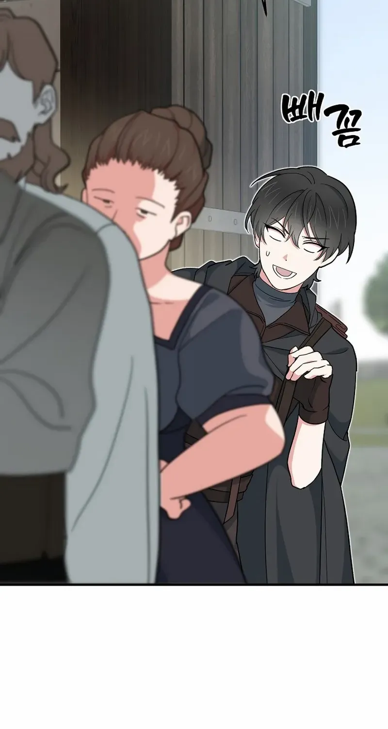 The atmosphere of the novel is in crisis Chapter 25 page 100 - 