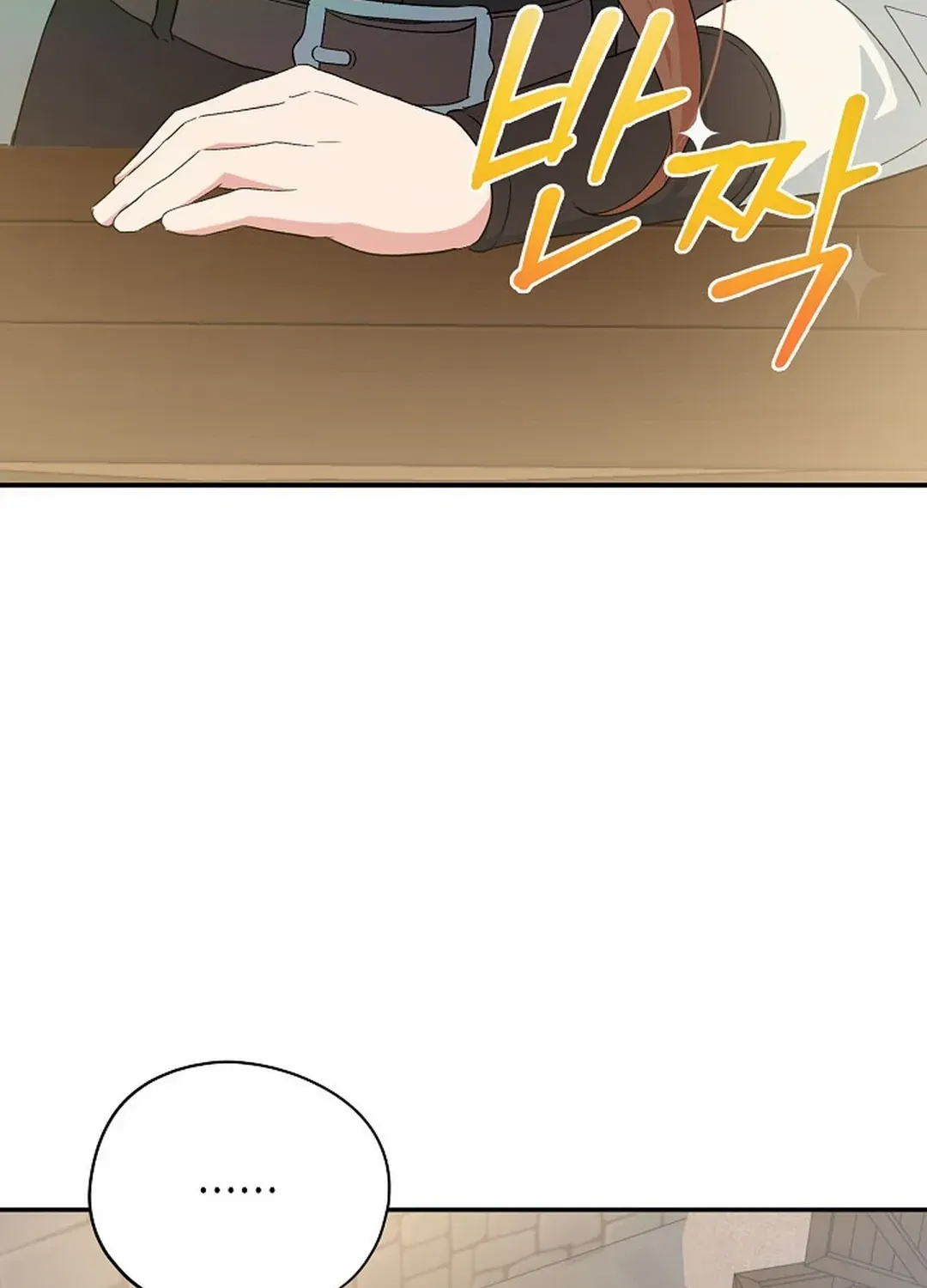 The atmosphere of the novel is in crisis Chapter 26 page 101 - 