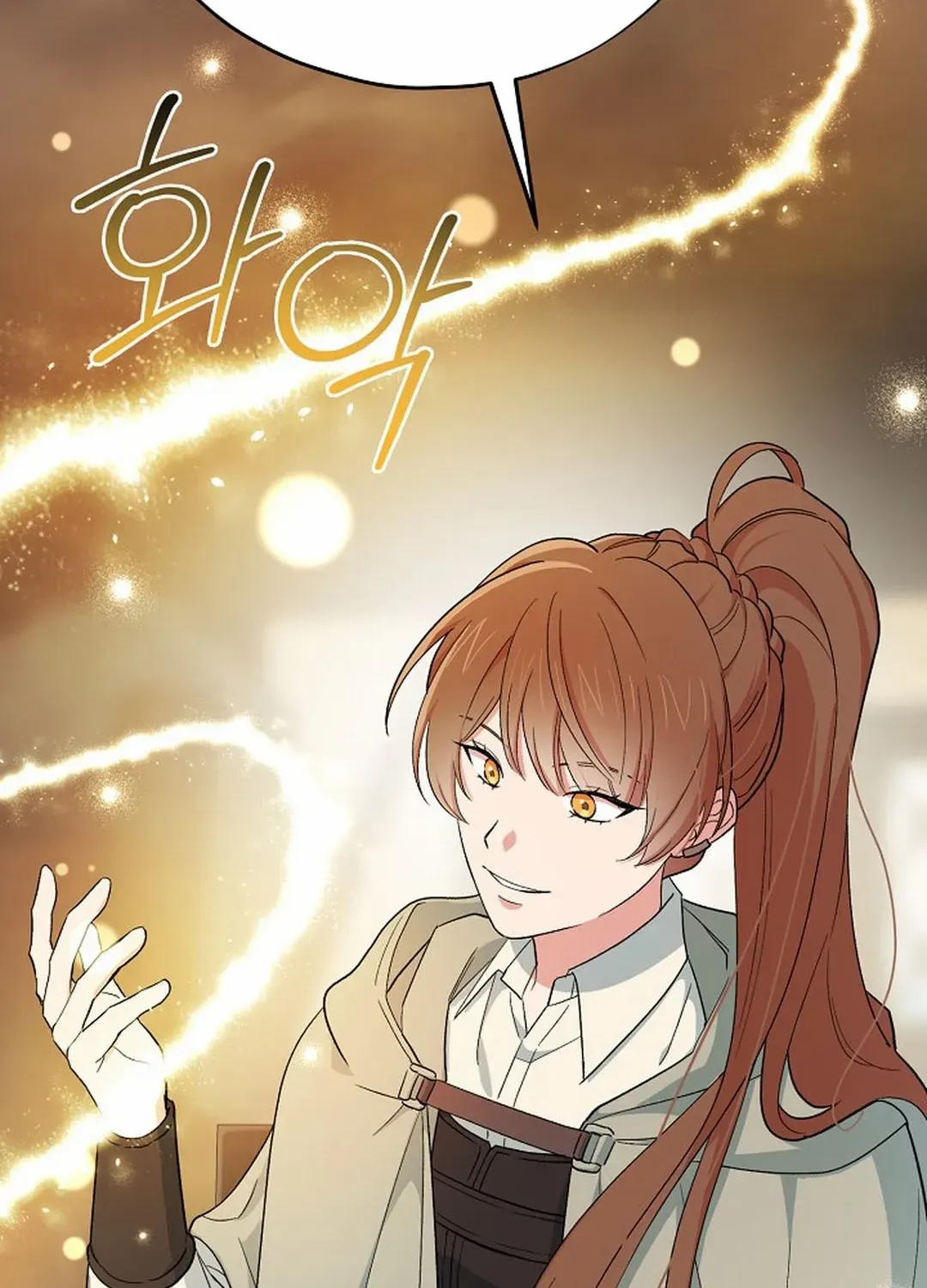 The atmosphere of the novel is in crisis Chapter 26 page 110 - 