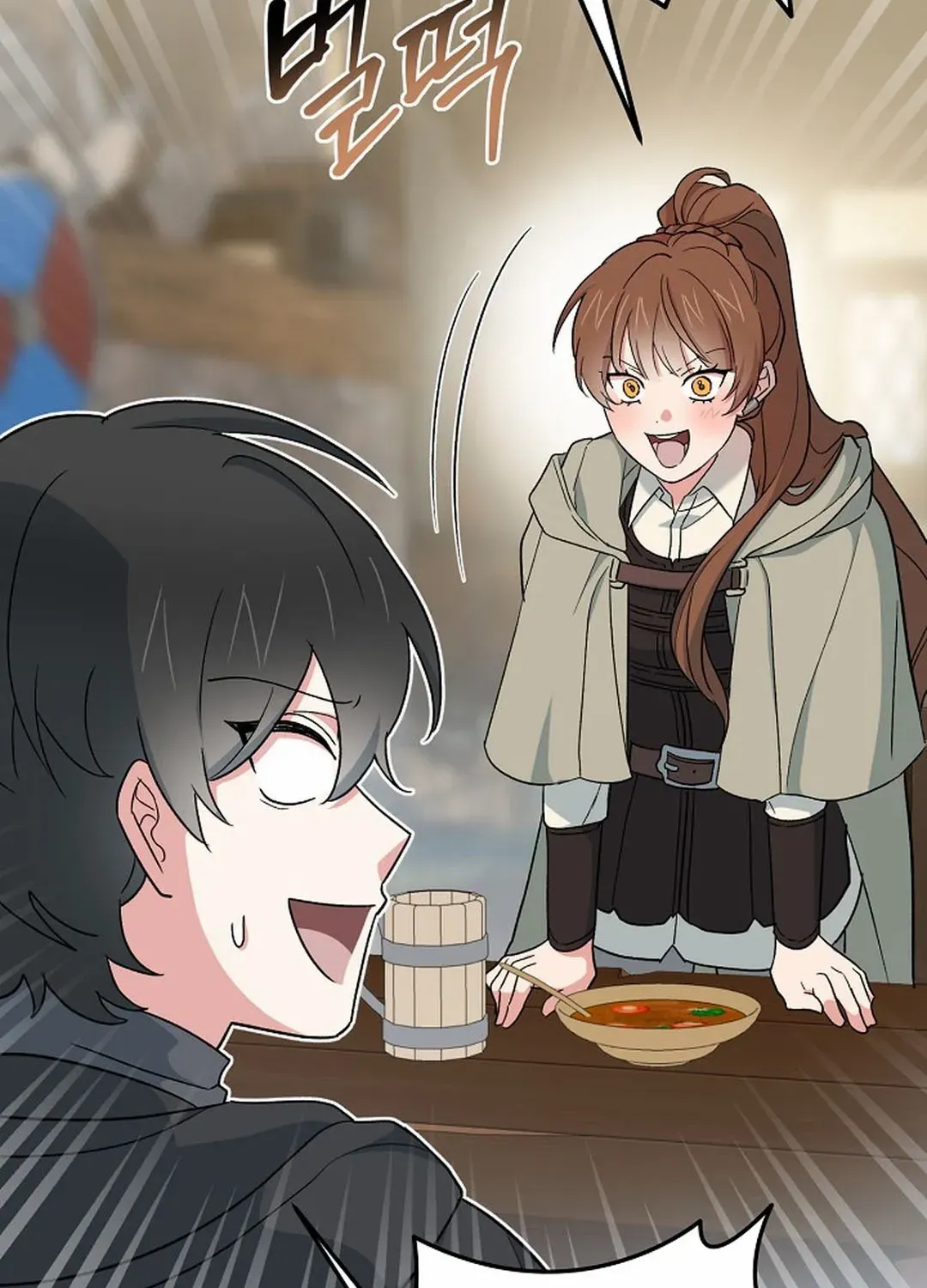 The atmosphere of the novel is in crisis Chapter 26 page 115 - 