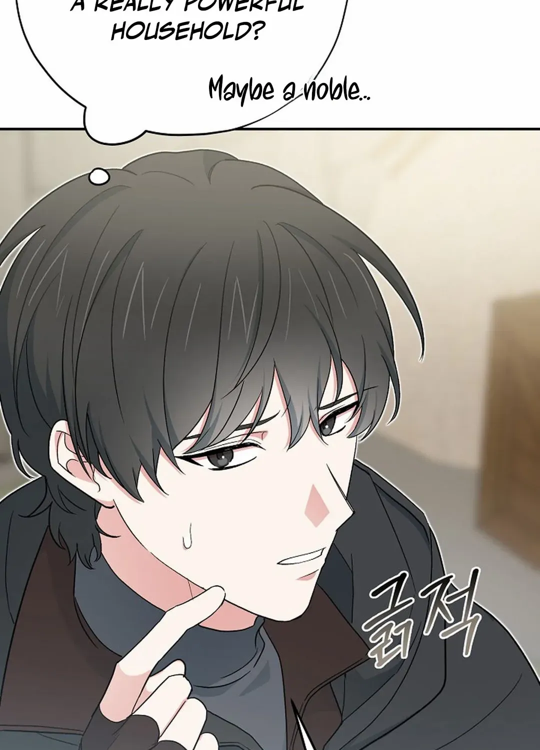 The atmosphere of the novel is in crisis Chapter 26 page 117 - 