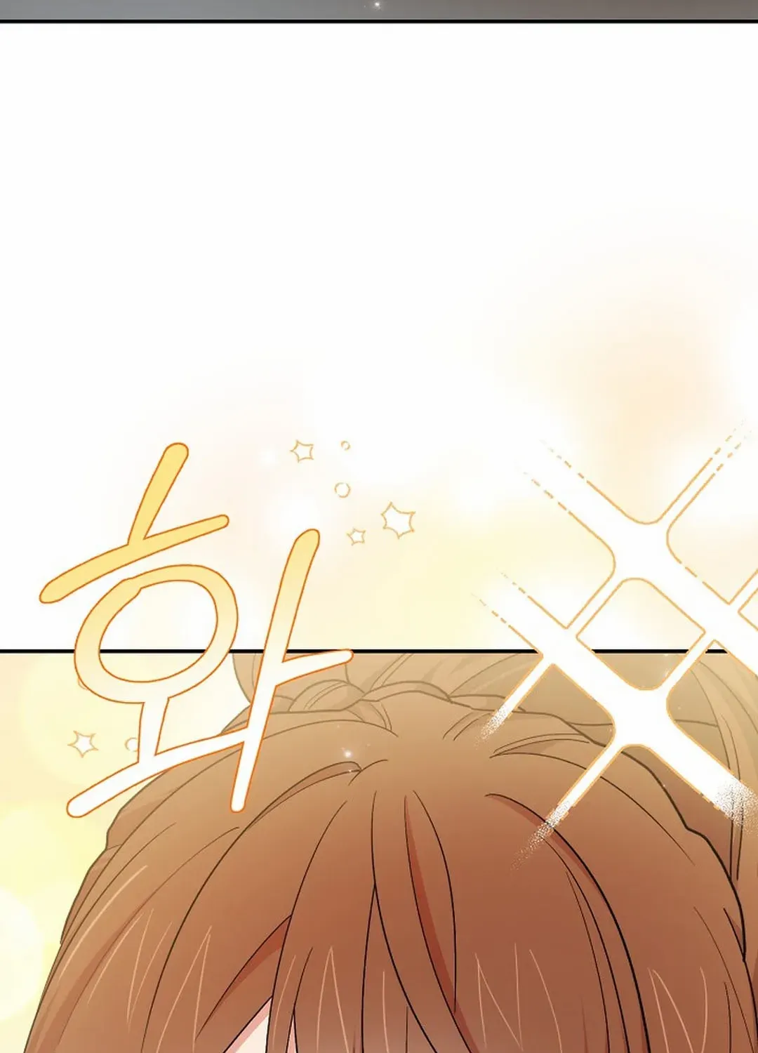 The atmosphere of the novel is in crisis Chapter 26 page 121 - 